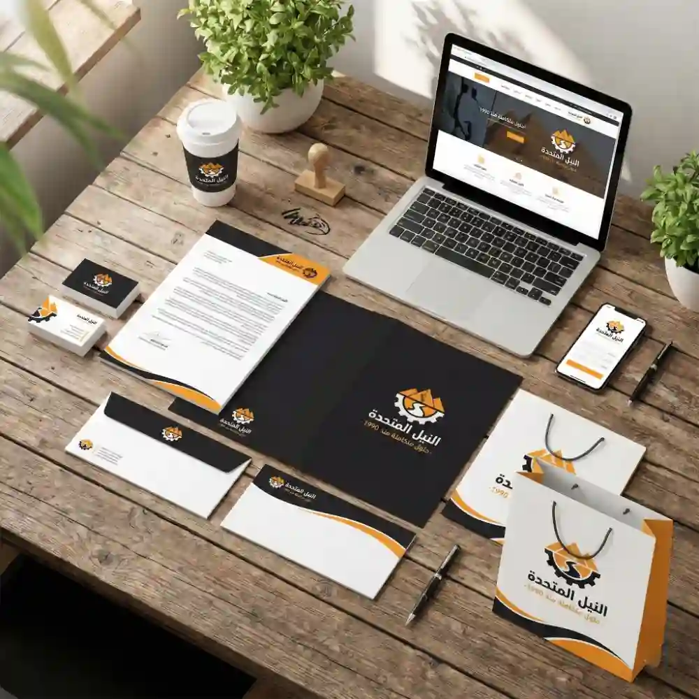 الاحترافية